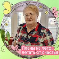 Ольга Баранова