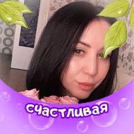 Саида Алимова