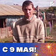 Саша Салтанов