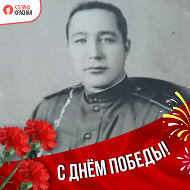 Олег Черемисин