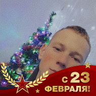 Дмитрий Евтухов