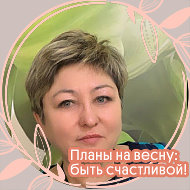 Светлана Светлана