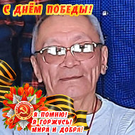 Григорий Нутенентын