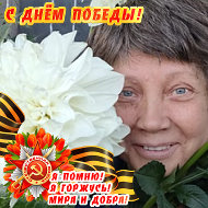 Елена Спирина