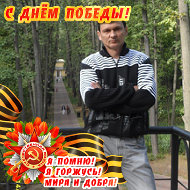 Евгений Чапаев