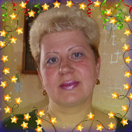 Светлана Варламова