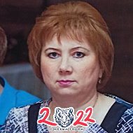 Перепелова Надежда