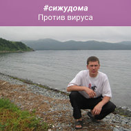 Олег Ахметов