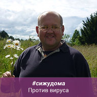 Юрий Гуляшов