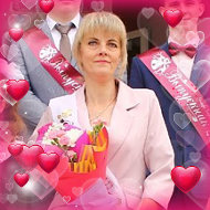 Елена Мазуренко