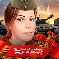 Екатерина Сидоренко