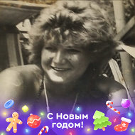 Вита Менькова