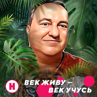 Вячеслав Волобуев
