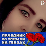 🌸🌺елена🌸🌺 Каюмова🌺🌸