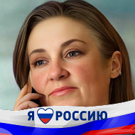 Елена Осадченко