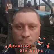 Александр Чмыриков