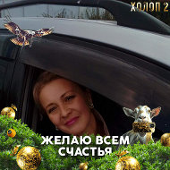 Светлана Булаева