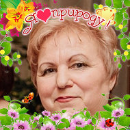 Ольга Брежнева