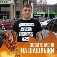 Дмитрий Екименко