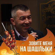 Владимир Малиновский