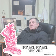 Солта Даудов