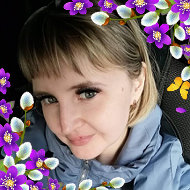 Аксана Тарасова