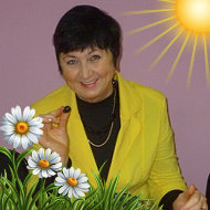 Галина Лукьянченко