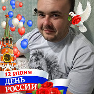 Кирилл Хомяков