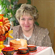 Людмила Кашкарова