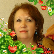 Людмила Молхозова