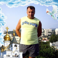 Юрий Точицкий