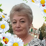 Людмила Бабаева