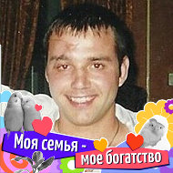 Игорь Митянин