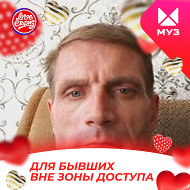 Михаил Шелягин