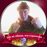 Сергей Попов