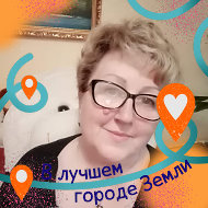 Елена Ромашка