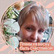 Елена Олейникова