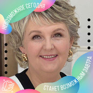 Елена Каплун