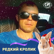 Константин Константинов