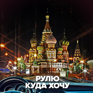 ★brillioni★ Бриллиант