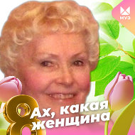 Lyudmila Ronzhina