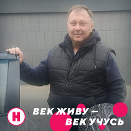 Сергей Лукашин