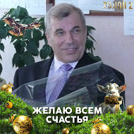 Алексей Звонарев