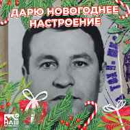 Владимир Фролов