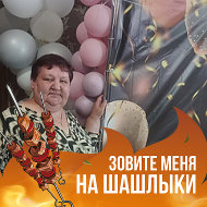 Ольга Дендак