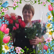 Ольга Борисенко