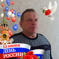 Алексей Дружинин