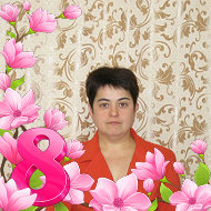 Елена Хабибуллина