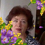 Frida Ceglei