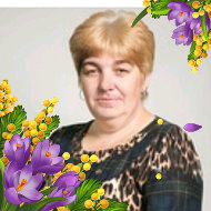 Алла Василевская
